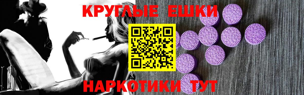 Экстази Дубай  Вход с VPN  ОМГ ОМГ вход  Кемерово  ЭКСТАЗИ 