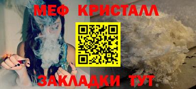 амф Анжеро-Судженск