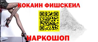 амф Анжеро-Судженск