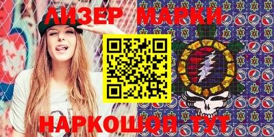 амф Анжеро-Судженск