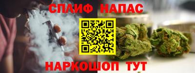 амф Анжеро-Судженск