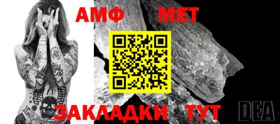 кокаин VHQ Анапа