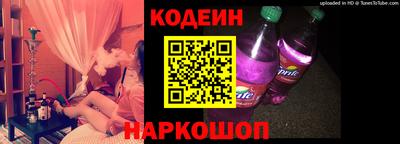 амф Анжеро-Судженск