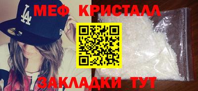 амф Анжеро-Судженск